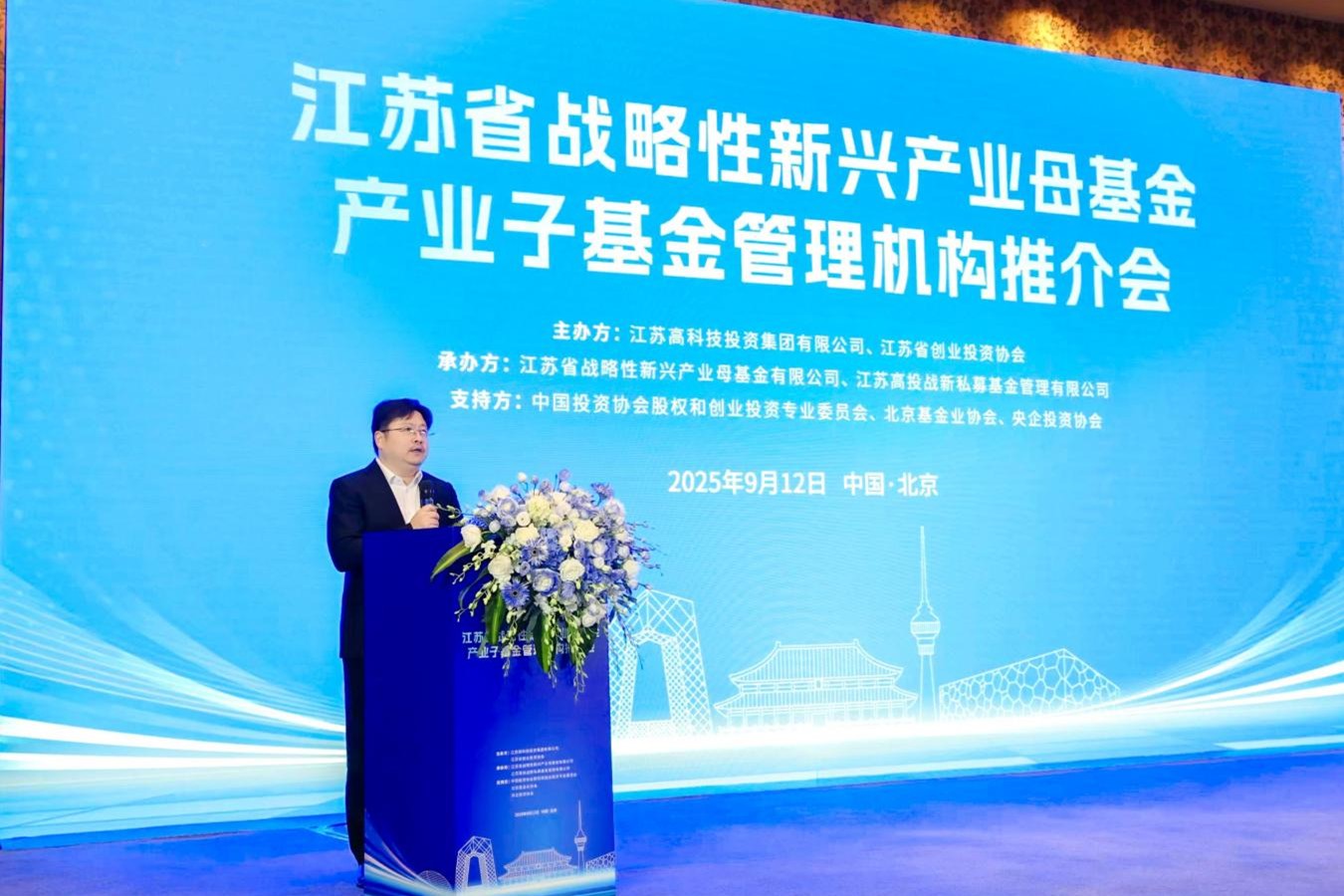 图片2-2.jpg